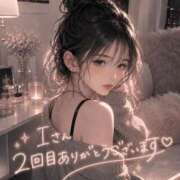 なるみ Iさんへ♡ 風俗の神様　浜松店