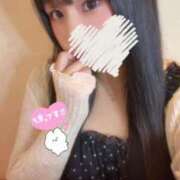 ヒメ日記 2026/07/20 09:44 投稿 あかり アメリカンクリスタル