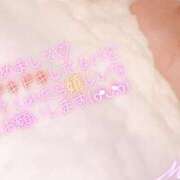 ヒメ日記 2026/07/17 10:23 投稿 みずな 京都人妻デリヘル倶楽部