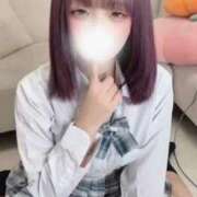 あいみ どこ見てるのー？ すぐ舐めたくて学園立川校〜舐めたくてグループ〜