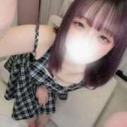 ヒメ日記 2026/09/09 17:05 投稿 あいみ すぐ舐めたくて学園立川校〜舐めたくてグループ〜