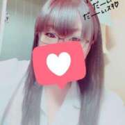 碧海【あおみ】 2日間！ 丸妻 西船橋店