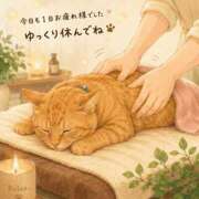 ヒメ日記 2026/07/19 00:45 投稿 千鶴【ちづる】 丸妻 西船橋店
