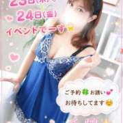 ヒメ日記 2026/07/23 00:49 投稿 千鶴【ちづる】 丸妻 西船橋店