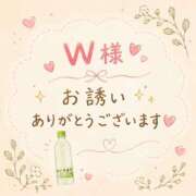 ヒメ日記 2026/07/23 19:00 投稿 千鶴【ちづる】 丸妻 西船橋店