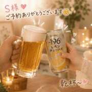 ヒメ日記 2026/07/27 13:48 投稿 千鶴【ちづる】 丸妻 西船橋店