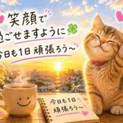 ヒメ日記 2026/07/28 10:42 投稿 千鶴【ちづる】 丸妻 西船橋店