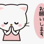 ヒメ日記 2026/07/29 08:51 投稿 千鶴【ちづる】 丸妻 西船橋店