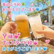 ヒメ日記 2026/08/05 13:39 投稿 千鶴【ちづる】 丸妻 西船橋店