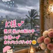 ヒメ日記 2026/08/11 21:08 投稿 千鶴【ちづる】 丸妻 西船橋店