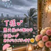 ヒメ日記 2026/08/11 21:33 投稿 千鶴【ちづる】 丸妻 西船橋店