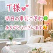 ヒメ日記 2026/08/11 23:20 投稿 千鶴【ちづる】 丸妻 西船橋店
