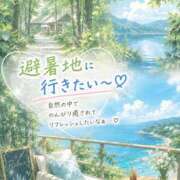 ヒメ日記 2026/08/16 22:47 投稿 千鶴【ちづる】 丸妻 西船橋店