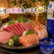 ヒメ日記 2026/08/17 14:09 投稿 千鶴【ちづる】 丸妻 西船橋店
