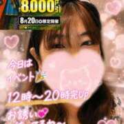 ヒメ日記 2026/08/20 08:11 投稿 千鶴【ちづる】 丸妻 西船橋店