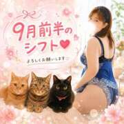 千鶴【ちづる】 🌟9月前半シフト🌟 丸妻 西船橋店