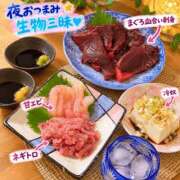 ヒメ日記 2026/09/26 18:11 投稿 千鶴【ちづる】 丸妻 西船橋店