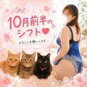 ヒメ日記 2026/09/26 20:48 投稿 千鶴【ちづる】 丸妻 西船橋店