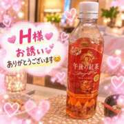 ヒメ日記 2026/10/14 20:42 投稿 千鶴【ちづる】 丸妻 西船橋店