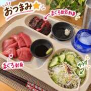 ヒメ日記 2026/10/17 18:43 投稿 千鶴【ちづる】 丸妻 西船橋店