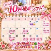 ヒメ日記 2026/10/18 13:33 投稿 千鶴【ちづる】 丸妻 西船橋店