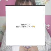 ヒメ日記 2026/09/12 21:13 投稿 【SP】ゆき サマンサ 堺店