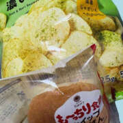 ながえ ホテル　お客様♡ 奥様特急　池袋・大塚店