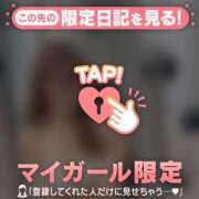 ヒメ日記 2026/08/25 06:31 投稿 ウミ COCOMERO（ココメロ）