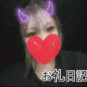 ヒメ日記 2026/09/05 20:46 投稿 ゆな 長野権堂更埴ちゃんこ