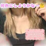 ヒメ日記 2026/09/20 14:50 投稿 霧島 みー ハレ系 メイドin福岡