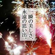 ヒメ日記 2026/08/09 17:56 投稿 橘りさ 五十路マダム 新潟店(カサブランカグループ)