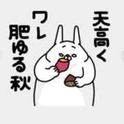橘りさ 秋と女心 五十路マダム 新潟店(カサブランカグループ)