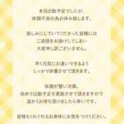 ヒメ日記 2026/08/23 19:22 投稿 えれな スパーク日本橋
