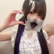 ヒメ日記 2026/07/25 14:16 投稿 愛乃 久留米デリヘルセンター