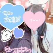 ヒメ日記 2026/07/20 01:31 投稿 らな 素人ぽちゃカワ学園