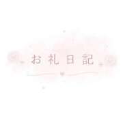 ヒメ日記 2026/07/21 19:37 投稿 ことな ラブリップ川越