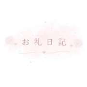 ヒメ日記 2026/07/22 00:26 投稿 ことな ラブリップ川越