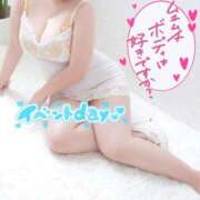 ヒメ日記 2026/09/20 22:13 投稿 彩葉（あやは） 東金人妻花壇
