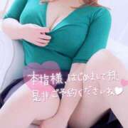 ヒメ日記 2026/09/23 15:16 投稿 彩葉（あやは） 東金人妻花壇