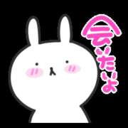 ヒメ日記 2026/09/20 22:20 投稿 加藤ゆめ こあくまな熟女たち三河店（KOAKUMAグループ）
