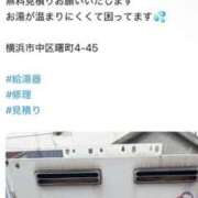 ヒメ日記 2026/09/28 00:44 投稿 優華-yuuka- 虜SPA 横浜店