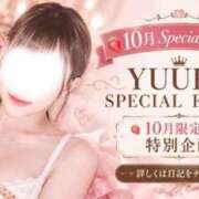 ヒメ日記 2026/09/28 22:38 投稿 優華-yuuka- 虜SPA 横浜店