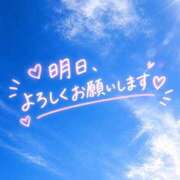 ヒメ日記 2026/10/01 16:32 投稿 あいら 熟女総本店 堺東店