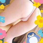 みわ☆Eパイ敏感パイパン美女♪ お礼❤️ ポポロン☆広島