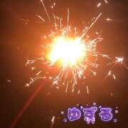 ゆずる 夏の思い出 ビジョルナ（bijouluna）