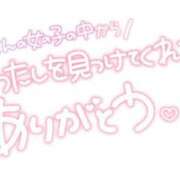 ヒメ日記 2026/07/30 21:18 投稿 れいん One More 奥様 千葉店