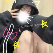 ヒメ日記 2026/10/05 00:10 投稿 栗山のぞみ MUFUFU-FOOTCARE-Center