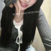 ヒメ日記 2026/10/12 00:10 投稿 栗山のぞみ MUFUFU-FOOTCARE-Center