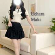 ヒメ日記 2026/07/26 13:10 投稿 上原まき MUFUFU-FOOTCARE-Center
