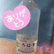 ヒメ日記 2026/09/23 00:20 投稿 天音りり MUFUFU-FOOTCARE-Center